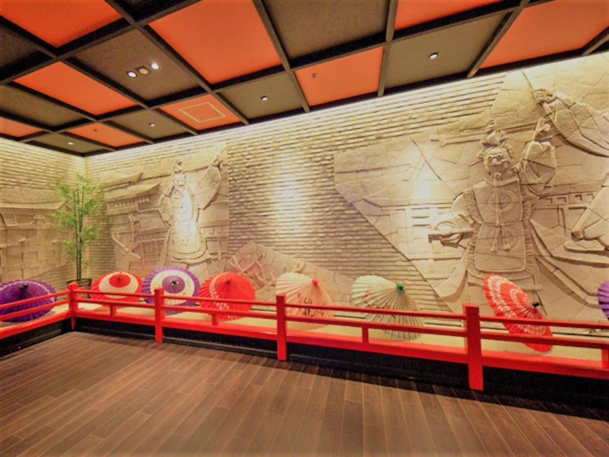 Livemax Resort Aki Miyajima Hatsukaichi Exterior foto